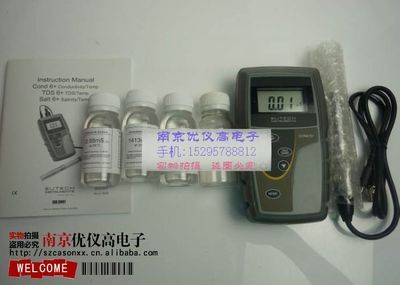 原裝美國優(yōu)特EUTECH掌上型電導(dǎo)率儀COND6+ 性能與便捷的完美結(jié)合