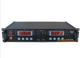 濟寧市市中區(qū)新光真空電子儀器廠 專業(yè)儀器儀表產(chǎn)品與服務(wù)指南