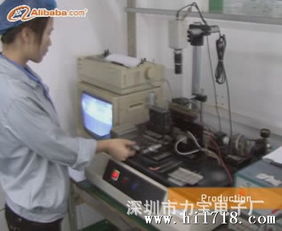 808nm激光二極管采購(gòu)指南 高效尋找廠家直銷與易拆帽型號(hào)