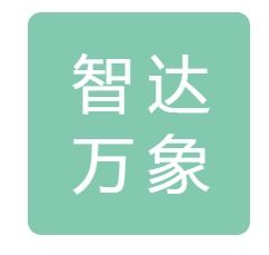 數智齊魯 山東信息技術與大數據行業的崛起浪潮